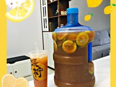桶装柠檬茶-烧柠·柠檬茶(大融城店)