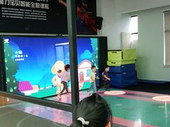 -BingoLand宾果体能中心(上城全民健身中心)