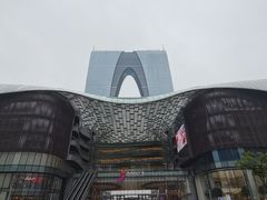 -中央公园(苏州工业园区)