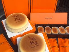 -KUMO KUMO(南通首店)
