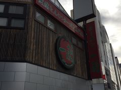 门面-一蘭拉面(新宿中央东口店)