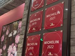 -南麓·浙里(外滩店)