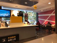 -麦当劳(凌云天地长桥店)