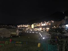 -重庆南山海昌汤都
