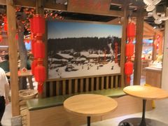 -鸽子窝(青塔店)