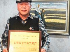 -那达慕蒙古风味酒楼