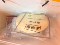 -五顺斋清真烤鸭(西大街总店)