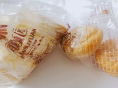 -闻酥园(青羊区人民中路店)