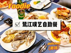 -鹭江潮餐厅•福建菜(佲家店)