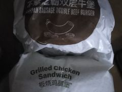 -麦当劳(中山八路店)