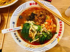 肉臊子杂酱面-震山堂·手工劲面(仓山万达店)