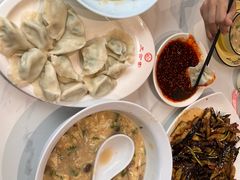 -三合园水饺(二马路店)