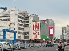 -广西壮族自治区博物馆