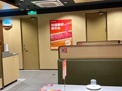 -海底捞火锅(正大乐城店)