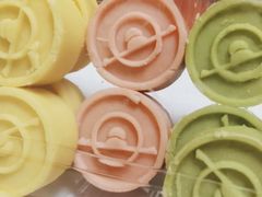 -糕材生(铜锣湾店)