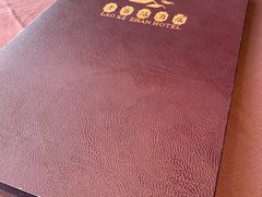 -老客站酒楼(金花南路店)