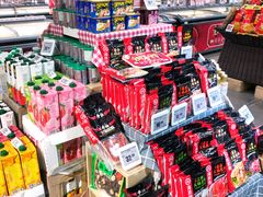 -G-Super 绿地优选(徐汇绿地缤纷城店)