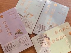 -磁课·成人英语·雅思培训(高新校区)