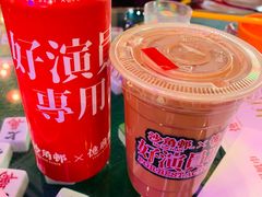 -憶廟街 X 沙角邨(太古城店)