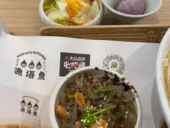 -渔语鱼酸菜鱼新川菜(万象城店)