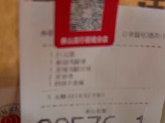 -麦当劳(佛山流行前线店)