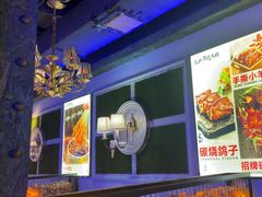 -小酒吧烧烤(爱建店)