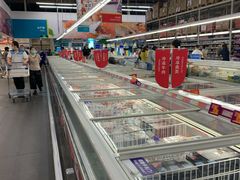 -麦德龙(郑东店)