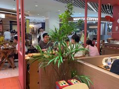 -福客麻辣烫·现炒麻辣香锅(印力中心店)