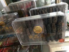 -宫品海参专卖店(静安大宁店)