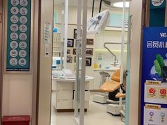 -维乐口腔(美维云门诊陆家嘴店)