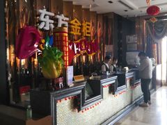 -东方金柜(郑州金水印象汇店)