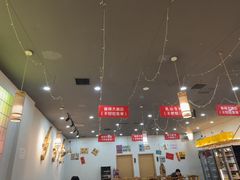 -亿牌牌东北烧烤(怀特店)