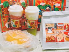 草莓桃子酪酪-LELECHA乐乐茶(新街口大洋店)