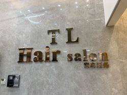 -AD HAIR 
