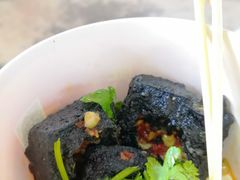 -黑色经典臭豆腐·湖南特产(步行街店)