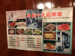 -小时候2013(瀚新店)