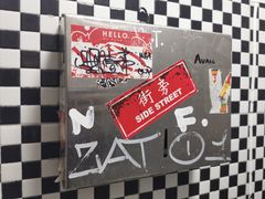 -Side Street街旁(交道口店)