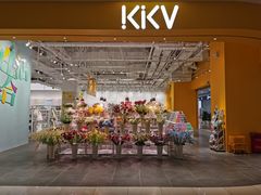 -永旺梦乐城国际商城(北清路店)