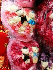 -吉祥婚庆用品批发商店