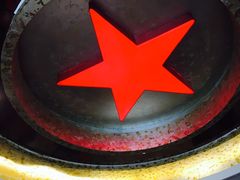 -重庆大队长火锅(凤城八路店)