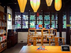 -我嘉书房(南翔名士居店)