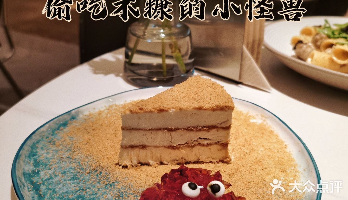 凭良心推荐的周末约会好地方❤️