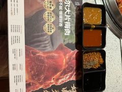 -炭之家·齐齐哈尔非遗烤肉·鲜切直供(中央大街店)