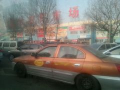 -塔湾北行农贸市场