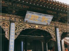 -纯阳宫(大同古城)