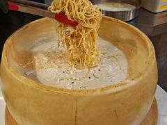 -Grande A'moo(上海万象城店)