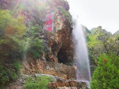 -北京乐谷