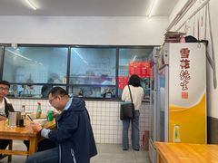 -李叁面馆(妇幼店)