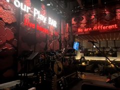 -FOUR PLAY BAR