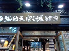 -鼓楼(西湖风景名胜区)